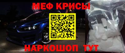 героин Бузулук