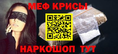 героин Бузулук