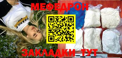 скорость Бугуруслан