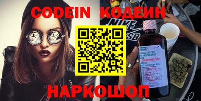 скорость Бугуруслан