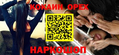 скорость Бугуруслан