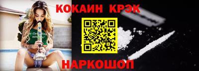 прущая мука Будённовск