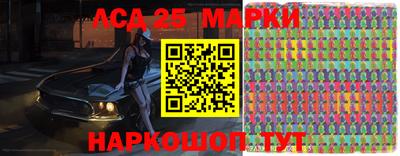 скорость Бугуруслан