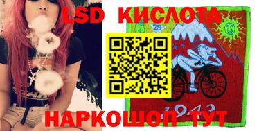 прущая мука Будённовск