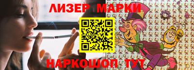 героин Бузулук