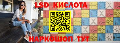 героин Бузулук