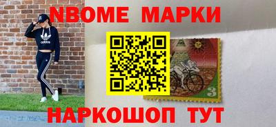 прущая мука Будённовск
