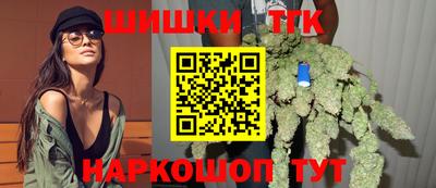 скорость Бугуруслан