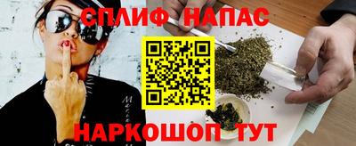 скорость Бугуруслан