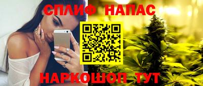 героин Бузулук
