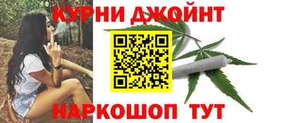прущая мука Будённовск