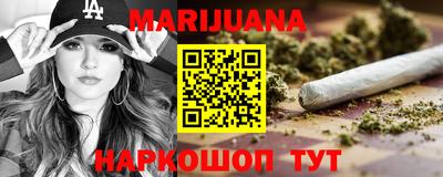 героин Бузулук