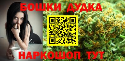 скорость Бугуруслан