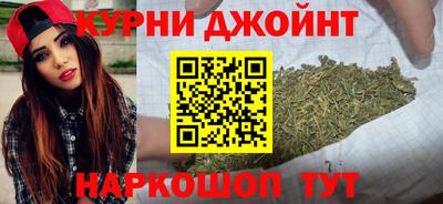 героин Бузулук