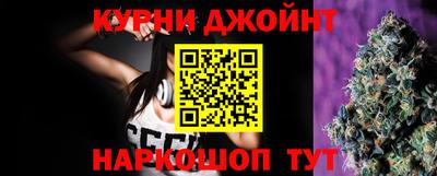 прущая мука Будённовск