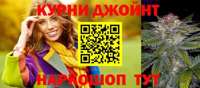 скорость Бугуруслан