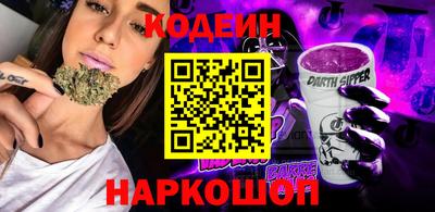 героин Бузулук