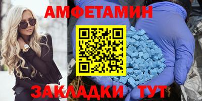 скорость Бугуруслан