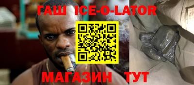 скорость Бугуруслан