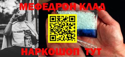 скорость Бугуруслан