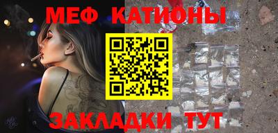 скорость Бугуруслан
