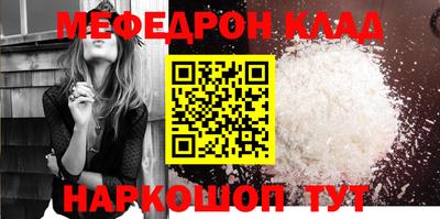 героин Бузулук